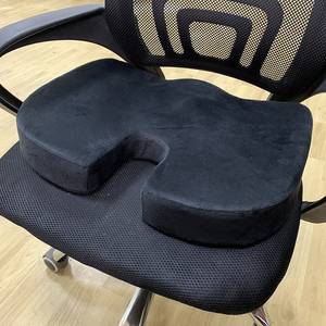 骨盤クッション 椅子用 オフィス 低反発 姿勢矯正 腰痛 猫背 座布団 ブラック