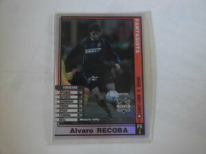 WCCF 2001-2002 FA アルヴァロ・レコバ　Alvaro Recoba　Inter Milano