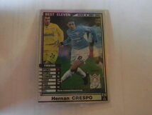 WCCF 2001-2002 BE エルナン・クレスポ　Hernan Crespo Lazio_画像1