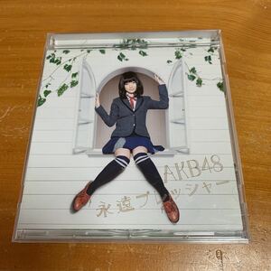 CD アイドル AKB48 永遠プレッシャー (劇場盤) 中古品 開封済 送料無料