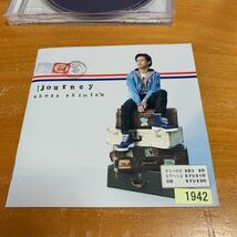 レンタル落ち CD 清水翔太 シミズショウタ Journey 中古品 送料無料_画像6