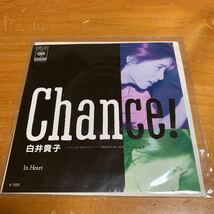 EP レコード 白井貴子 CHANCE! IN HEART 1984年 初版 中古品 美品 送料無料_画像1