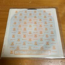 EP レコード 白井貴子 CHANCE! IN HEART 1984年 初版 中古品 美品 送料無料_画像2