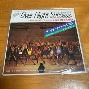 EP レコード Over Night Success REACH FOR THE TOP カルボーン&ズィトーfeaturingテリー・デサリオ 送料無料 中古品 中古品 美品 送料無料