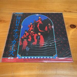 LP record The Checkers Fujii Fumiya every day!! The Checkers obi attaching 1985 year secondhand goods beautiful goods free shipping 