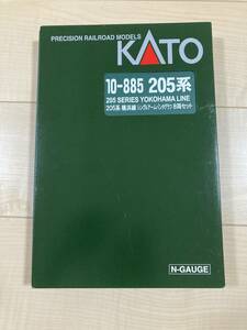 KATO　10-885　205系　横浜線　シングルアームパンタグラフ　8両セット　美品