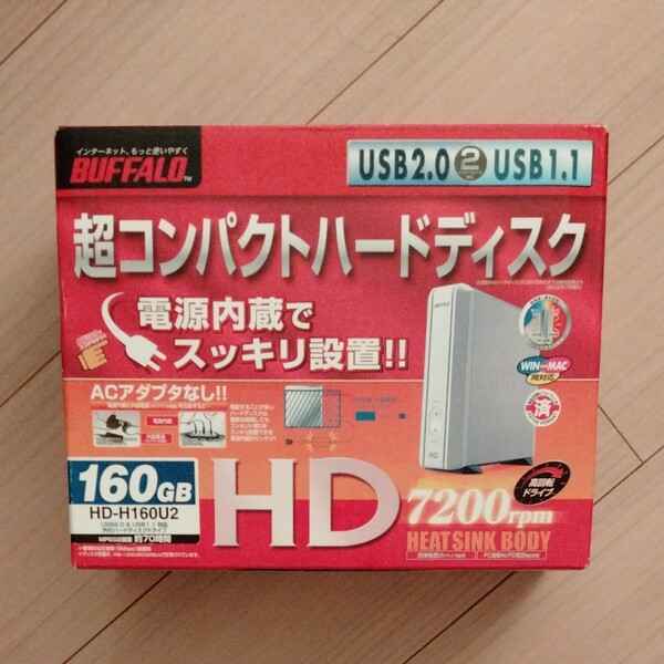 未使用　超コンパクト　 外付けハードディスク　160GB