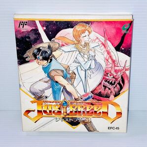 ファミコン 用 ソフト ジャストブリード 箱説付き 希少 値下げ無し 早い者勝ち FC エニックス