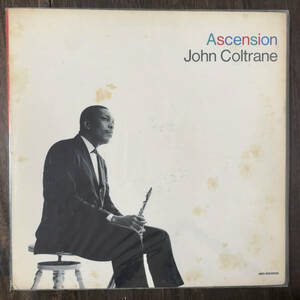 John Coltrane Ascension