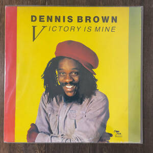 Dennis Brown Victory Is Mine