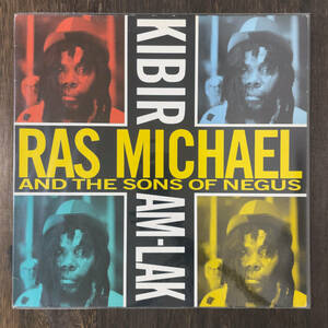 Ras Michael & The Sons Of Negus Kibir Am Lak