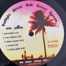Twilight Circus Dub Sound System Dub Plates Volume Two_画像3