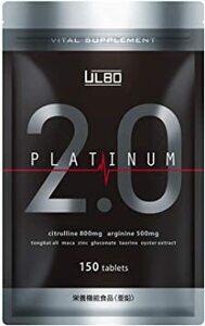 ブラック 150粒 ULBO（アルボ）PLATINUM2.0 シトルリン アルギニン 亜鉛 サプリ 栄養機能食品150粒(30295
