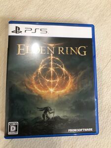 エルデンリング PS5