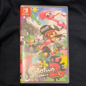 スプラトゥーン2 ソフト