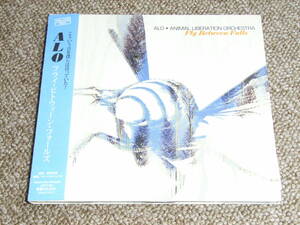 ANIMAL LIBERATION ORCHESTRA / FLY BETWEEN FALLS