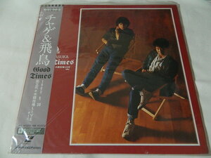 (LD: laser disk ) tea ge&. bird |GOOD TIMES CHAGE&ASUKA[ used ]