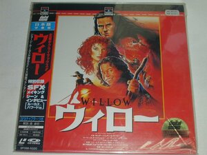 （ＬＤ：レーザーディスク）ウィロー 監督：ロン・ハワード【中古】