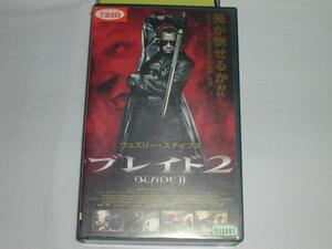 【VHS】BLADE2 ブレイド2 ウェズリー・スナイプス [字幕] 中古