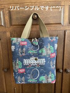 リバーシブ3wayバッグA☆ハンドメイド(底板あり)