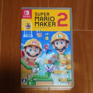 Nintendo Switch スーパーマリオメーカー2