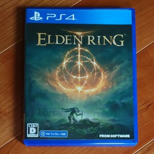 PS4　エルデンリング　ELDEN RING