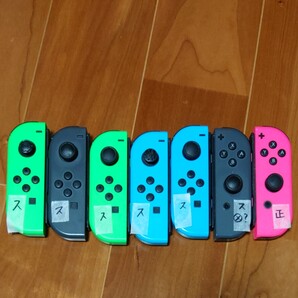 ジャンク Nintendo Switch ニンテンドースイッチジョイコン 7個