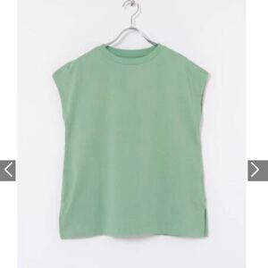 オーガニックコットンフレンチスリーブTシャツ値下げ