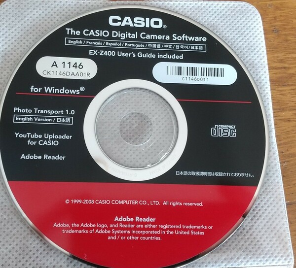 CASIO EX-Z400 デジカメ インストール CD