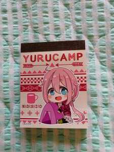 文房具 雑貨 ゆるキャン△〜「各務原なでしこ」〜ぎゅぎゅっと メモ帳 70枚♪ 廃盤