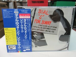 青6｜CD / 無傷 / w/OBI / BLUE NOTE(CJ28-5147) ★ Sonny Clark（ソニー・クラーク）「ダイアルSフォーソニー」