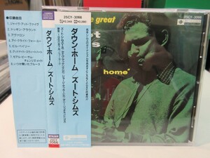 青6｜CD / 無傷 / w/OBI ★ ZOOT SIMS（ズート・シムズ）「ダウンホーム」