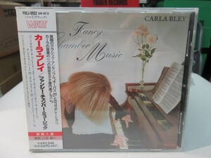 青6｜新品未開封！CD / w/OBI ★ Carla Bley（カーラ・ブレイ）「ファンシーチェンバーミュージック」