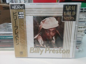 青6｜新品未開封！CD / w/OBI / A&M GOLD SERIES ★ Billy Preston（ビリー・プレストン）