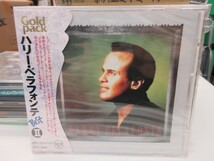 青6｜新品未開封！CD / w/OBI ★ Harry Belafonte（ハリー・ベラフォンテ）「BEST2」_画像1