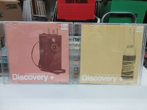 青6｜CD-R（2枚セット）★ groovy & comfortable music collection「discovery+」compiled by JUN BIGBOB AMEMIYA LORD CREATOR｜カリプソ