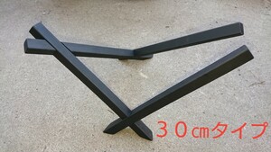 薪置き台 黒色 焚き火台