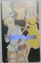 角川書店 Newtype ニュータイプ 魔術士オーフェン オーフェン クリーオウ マジク テレホン カード 500円分 秋田禎信 草河遊也 ※未使用 ②_画像1