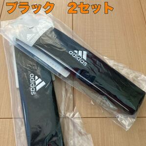 アディダス ヘアバンド ブラック 2セット