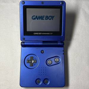 【動作確認済み】ゲームボーイアドバンスSP アズライトブルー GBASP 本体のみ