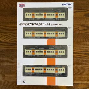 鉄道コレクション　能勢電鉄1000系4両