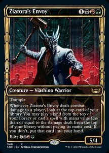 MTG ■金/英語版■《ジアトラの特使/Ziatora's Envoy》▲ショーケース▲ ニューカペナの街角 SNC 　