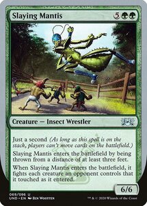 MTG ■緑/英語版■《Slaying Mantis》Unsanctioned UND