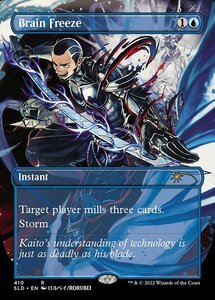 MTG ■青/英語版■ 《思考停止/Brain Freeze》★FOIL★Secret Lair SLD