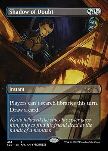 MTG ■金/英語版■ 《疑念の影/Shadow of Doubt》★FOIL★Secret Lair SLD