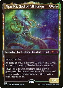 MTG ■金/英語版■ 《苦悶の神、ファリカ/Pharika, God of Affliction》★FOIL★Secret Lair SLD