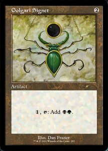 MTG ■無/英語版■ 《ゴルガリの印鑑/Golgari Signet》Secret Lair SLDSecret Lair SLD