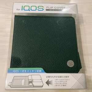 iQOS用 フリップカバー エンボス ブラック iQOS アイコス カバー ケース iQOSケース アイコスケース