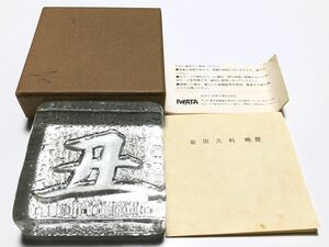 岩田工芸硝子株式会社 ガラス工芸 317.0g 作家物 岩田久利 丑 置物 美品 ケース付属