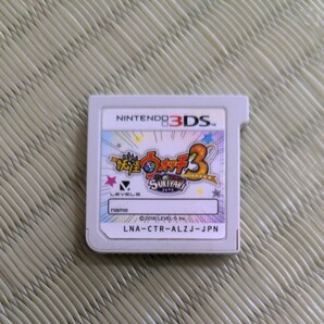妖怪ウオッチ3 スキヤキ 3DSソフト